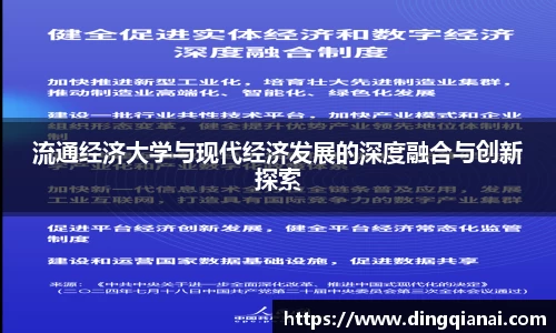 emc易倍体育官方网站