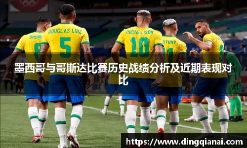 emc易倍