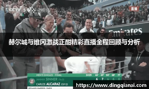 emc易倍官网