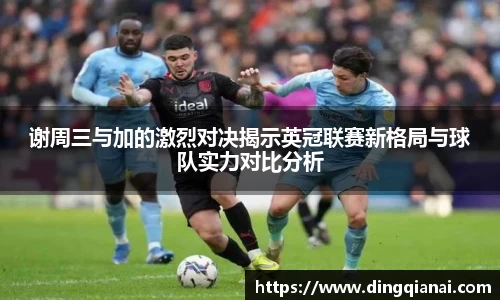 emc易倍官网
