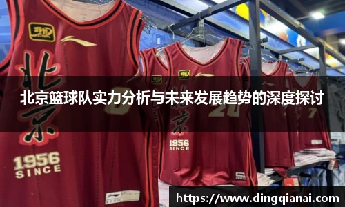 emc易倍体育官方网站