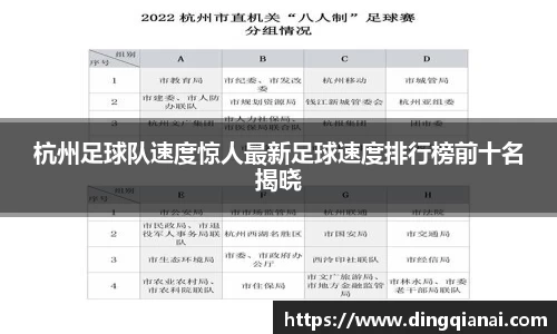 emc易倍体育官方网站